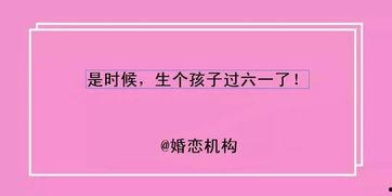 吃瓜娱乐文案怎么写好,吃瓜群众的狂欢盛宴