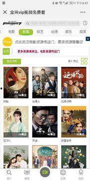 娱乐吃瓜摄影师百度云资源