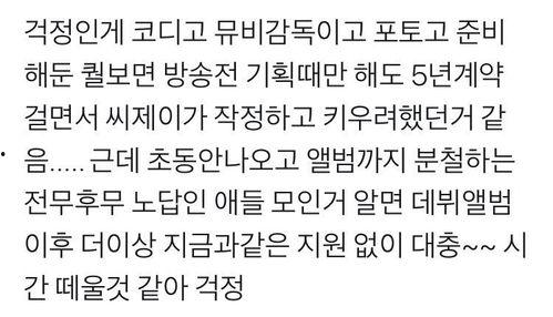 娱乐吃瓜酱谐音歌词,揭秘娱乐圈那些鲜为人知的幕后故事