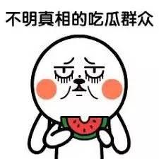 吃瓜群是什么群,网络社交新现象背后的故事