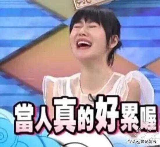 娱乐圈吃瓜的群叫什么,明星幕后故事大曝光