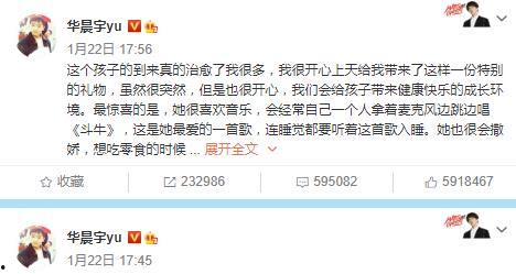 吃瓜娱乐圈的软件有哪些